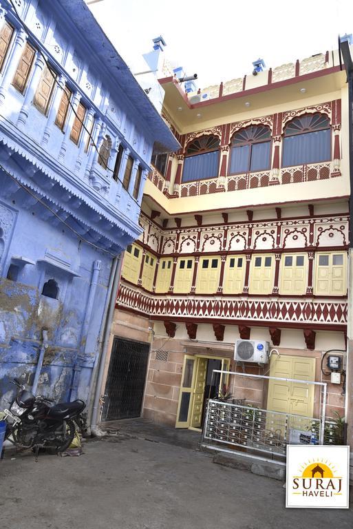 Апартаменти Suraj Haveli Джодхпур Екстер'єр фото